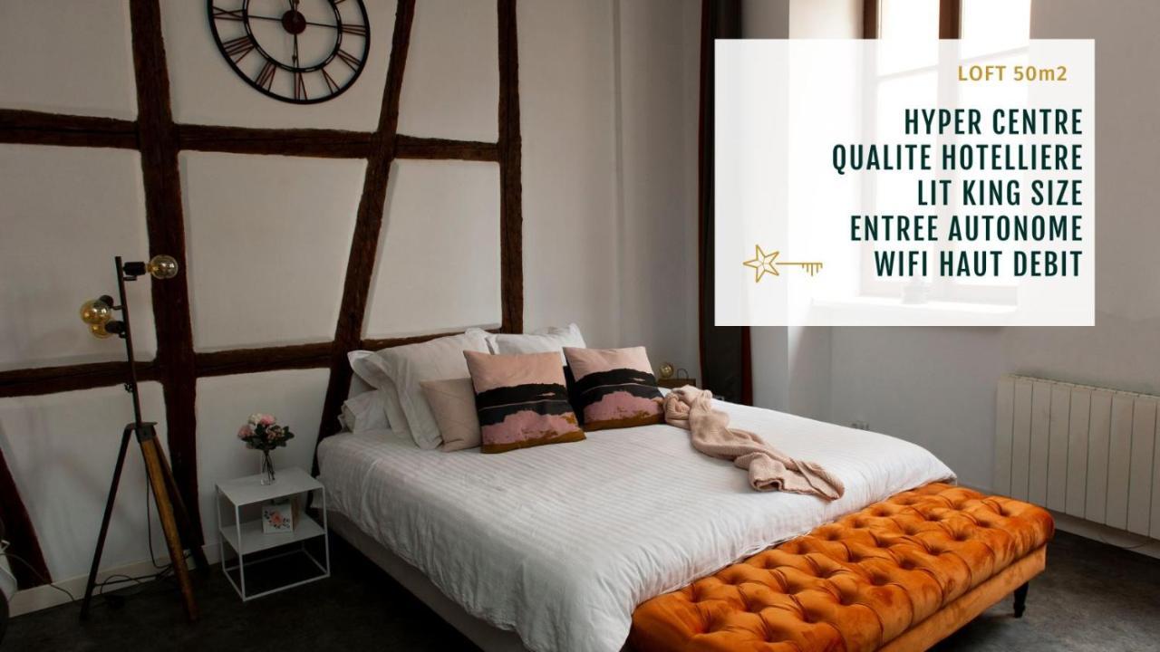 Gite See You Soon - Le Loft Колмар Екстериор снимка